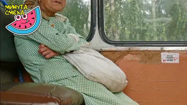 В АВТОБУС ЗАШЛА БАБУШКА С БИТОЙ! ОДИН ИЗ ПАССАЖИРОВ УЗНАЛ, ЗАЧЕМ ОНА ЕЕ КУПИЛА! смотреть онлайн