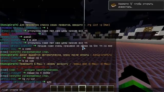 Minecraft Animation Series & Tutorials