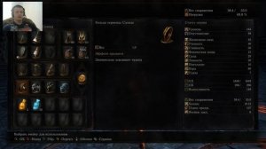 Dark souls 3 ПВЕ билд Клирик кастер|Почувствуй себя Зевсом