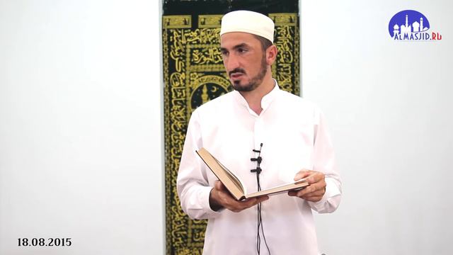 Проклинание в исламе [3]| Ислам-Хаджи смотреть онлайн