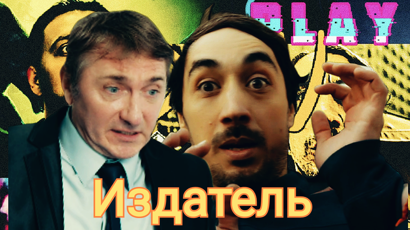 НОВИНКА "Двойные неприятности" СРЕДА( издатель) комедия сериал 2024 смотреть онлайн
