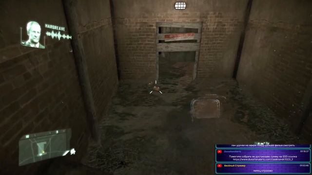 Crysis 2 Главы ( 