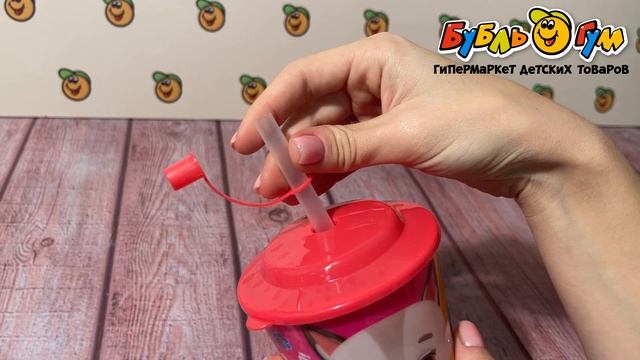 Стакан пластиковый с трубочкой Кошечки-Собачки 400мл в асссортименте смотреть онлайн