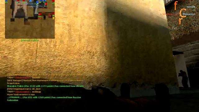 Обзор на игру Counter Strike: Source от TRiCkk.