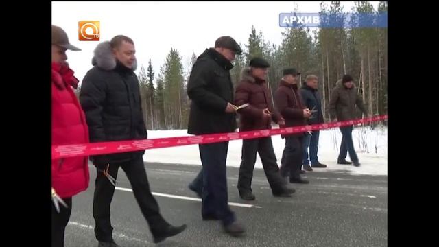 06 04 17 Ремонт федеральных дорог смотреть онлайн