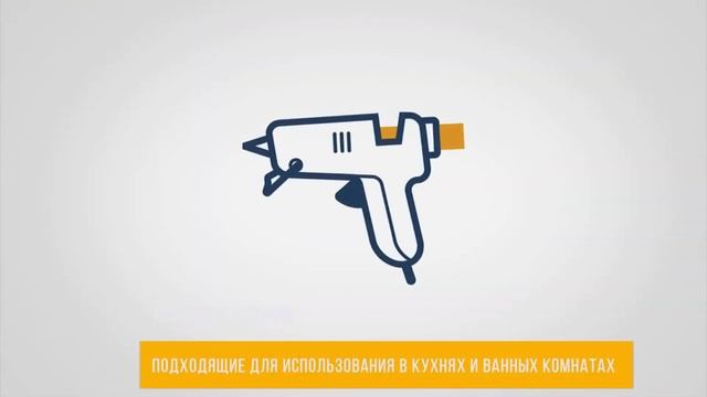 Плинтус для виниловых покрытий Moduleo смотреть онлайн