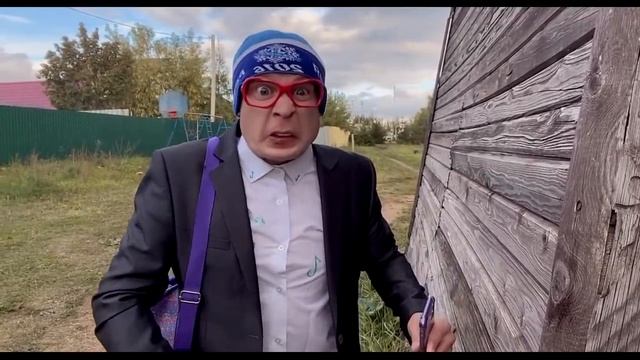 Как прогулять 1 сентября смотреть онлайн
