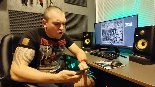 Mk5.45 - ДУХ РУСИ