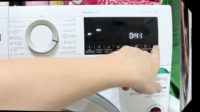 ОТСТИРАТЬ И УДАЛИТЬ ПЯТНА со штор, тюля, занавески! Деликатная стирка НОЧНЫХ ШТОР БЛЭКАУТ. смотреть онлайн