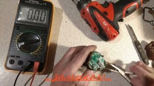 ?Срабатывает защита на Bms 3s  шуруповёрта  Устраняю проблему...!!!