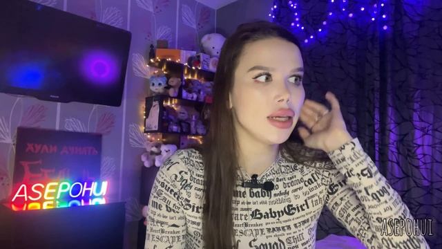 я выхожу замуж? кто нравится из 7 сезона пацанок? смотреть онлайн