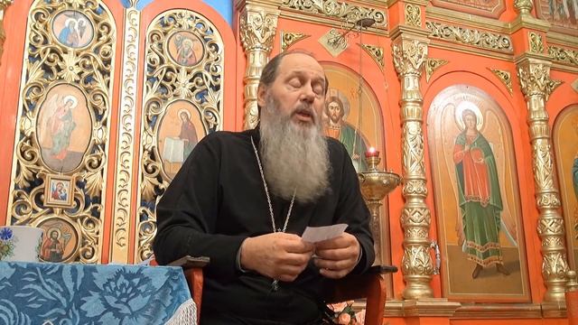 Как быть, если опаздываешь читать акафист в положенное время? (прот. Владимир Головин) смотреть онлайн