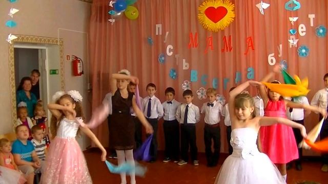 Танец на День Матери 2017г. смотреть онлайн