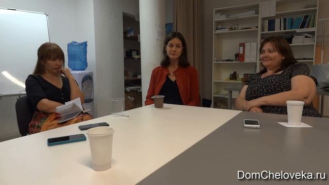 Состояние Любви дает богатство и глубину восприятий смотреть онлайн