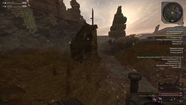 STALCRAFT | Биброs moment смотреть онлайн