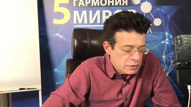 Как разобраться в себе, и в том что я чувствую смотреть онлайн