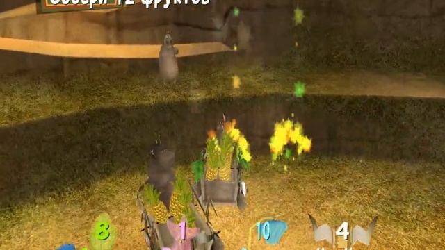 Прохождение игры Мадагаскар 2 : Побег из африки Часть 7 смотреть онлайн