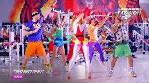 СолоХа  - Зірка Інстаграма