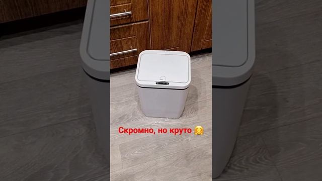 я в восторге от этого подарка !!! #shots смотреть онлайн