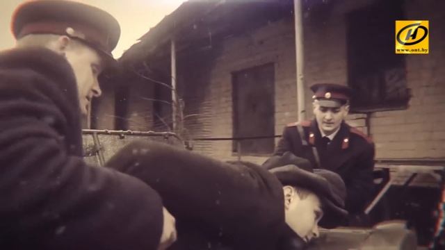 100 лет белорусской милиции. История и современность смотреть онлайн