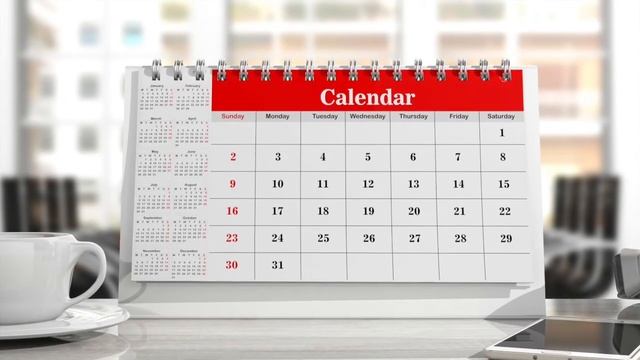 Как Сделать с Радостью