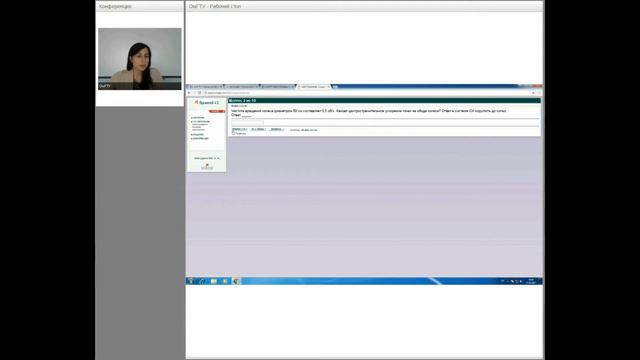 Инструкция по прохождению тестов в интернет лицее ОмГТУ 2 смотреть онлайн