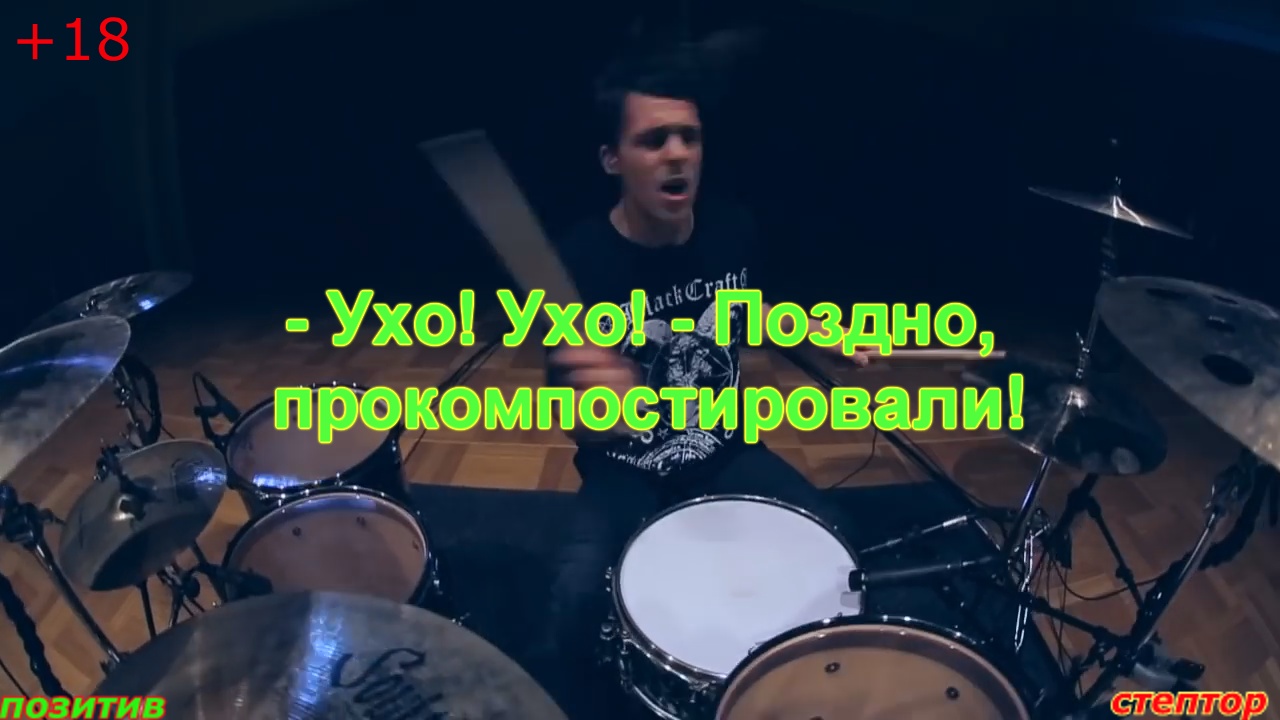 Короткие смешные анекдоты- в транспорте. смотреть онлайн