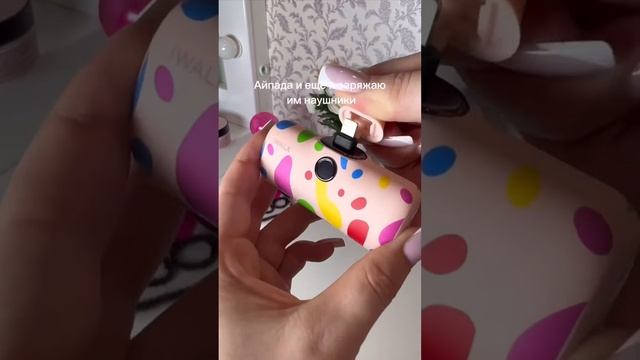 Стильные Находки С #Вайлдберрис. Покупки Для Дома И Уюта #wb #wildberries #распаковка #shorts смотреть онлайн