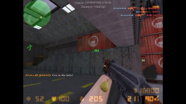 [Улетный Паблик 0+ #2]Counter-Strike 1.6 ПАБЛИК CSGO+КС 1.6+HARD ADMIN+VIP+ОБЗОР СЕРВЕРА смотреть онлайн