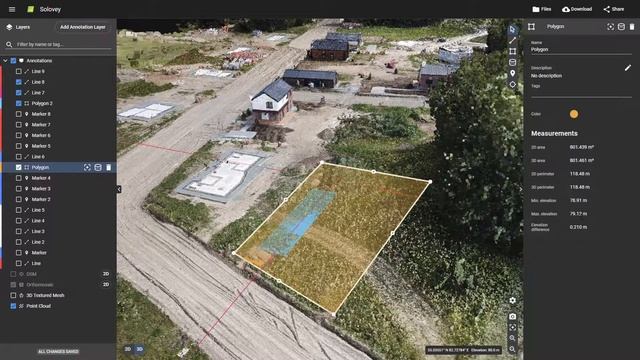 Анализ участка по фотограмметрической модели смотреть онлайн