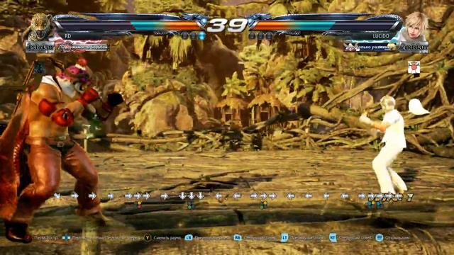 Common fear of low ranks in tekken 7 смотреть онлайн