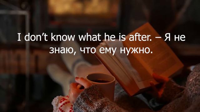 Фразовые глаголы с примерами и переводом. Часть 2 из 28 смотреть онлайн