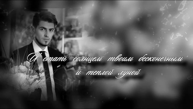 ПРЕМЬЕРА песни! Олег Верд - Дай (Lyric Video) смотреть онлайн