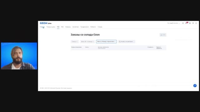 Инновационный маркетинг: Будущее сегодня