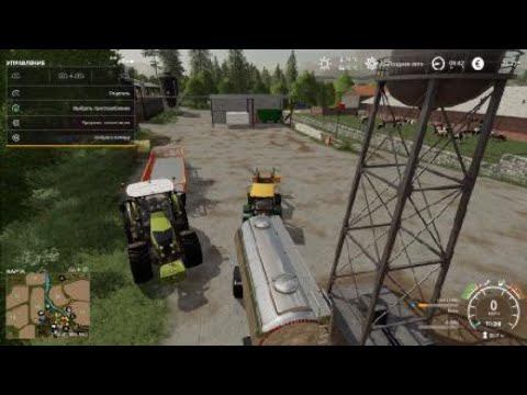 (PS4 Pro) FS19 La Coronella с производствами #16 смотреть онлайн