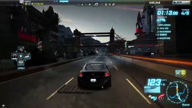NFS World - #15 Я четвертый смотреть онлайн