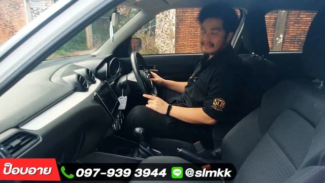 Suzuki Swift 1.2GLX NAVI 2018 ผ่อน 1,000 ถึงสิ้นปี смотреть онлайн