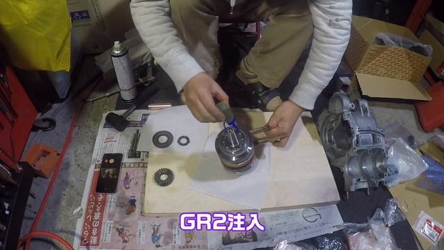 ホンダ NSR250R をフレームから作る　MC21　8回目  エンジン組み立て開始　2ストロークバイクのレストア