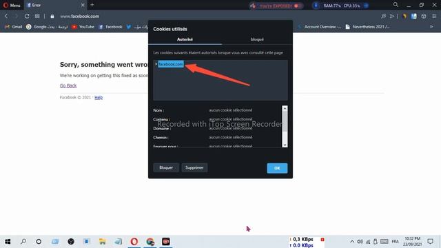 Sorry, something went wrong смотреть онлайн