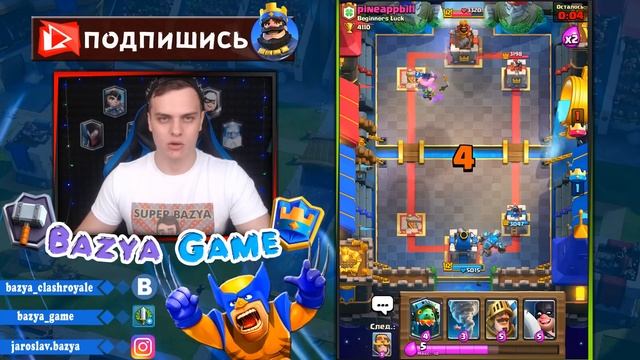 ПЕРВЫЙ РАЗ ОТКРЫЛ у себя Легендарный Сундук Короля в КВЕСТАХ !!! смотреть онлайн