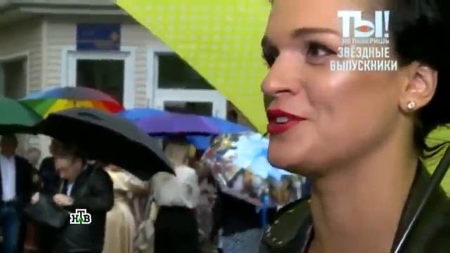 Звёздные дети школа Последний Звонок 2017 смотреть онлайн