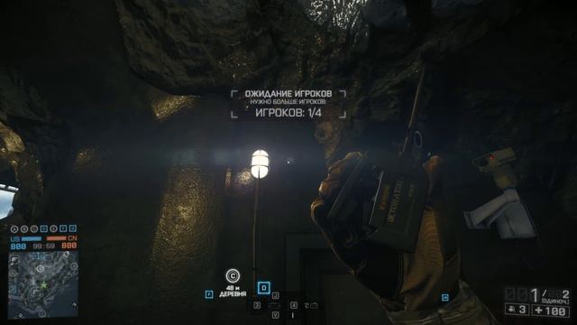 battlefield 4 naval strike. Пасхалки. 5 лампочек(азбука Морзе) смотреть онлайн