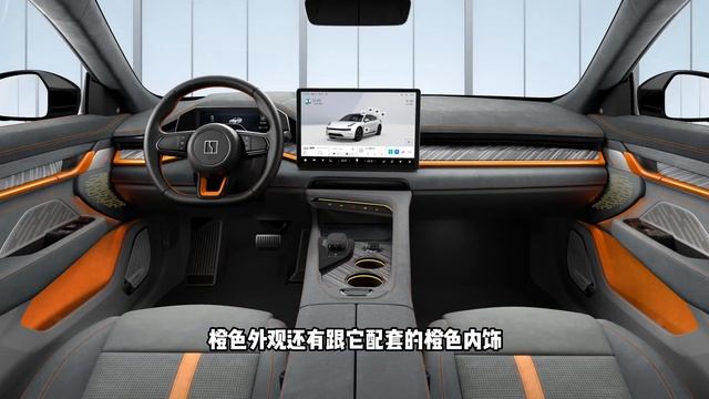 2023款极氪001冰雪试驾，零下30度它能玩多久？ смотреть онлайн