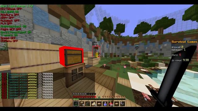"Hunger Games №6". Easy DeathMatch смотреть онлайн