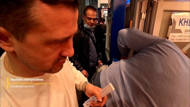 Консоли Knelsen для выносного монтажа окон. Обзор стенда на выставке Мосбилд 2021 смотреть онлайн