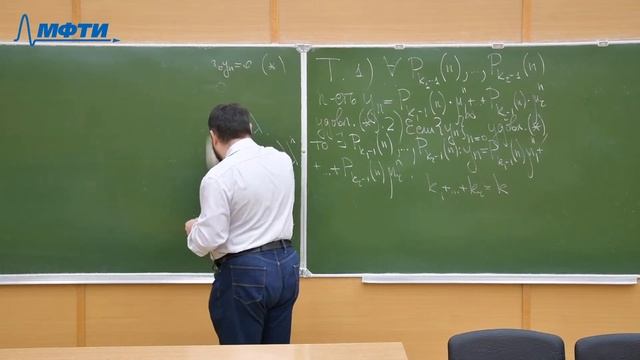 ОКТЧ, Райгородский А.М., 19.11.20 смотреть онлайн