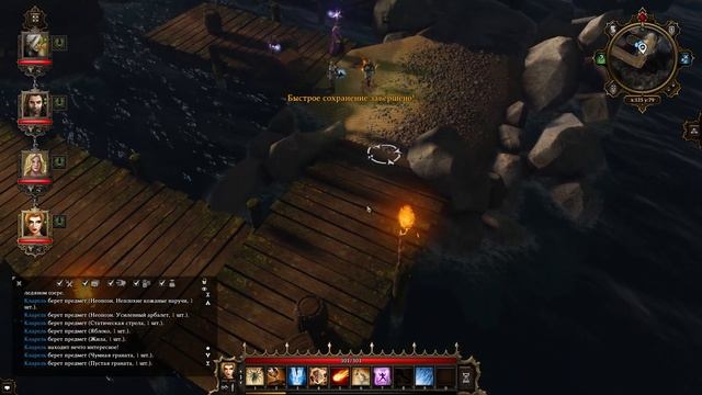 Чёрная Бухта - Причал и Безголовый Ник ➤ Прохождение Divinity: Original Sin Enhanced Edition смотреть онлайн