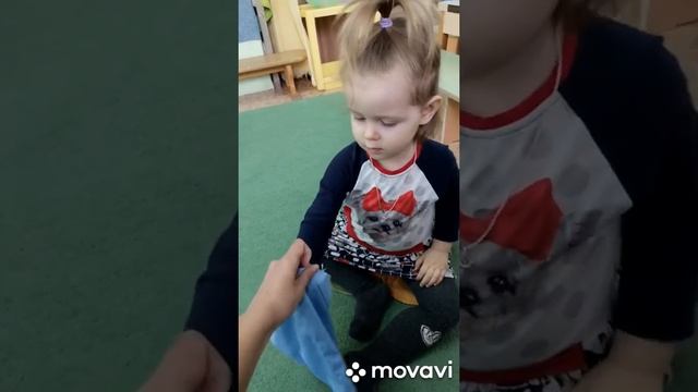 Угадай на ощупь смотреть онлайн