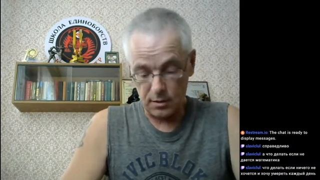 О времени и силе воли смотреть онлайн