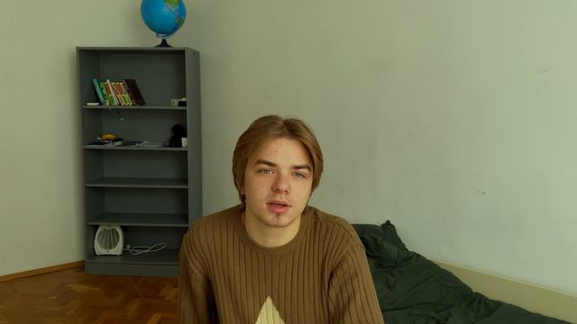 что делать, если тебе грустно? смотреть онлайн